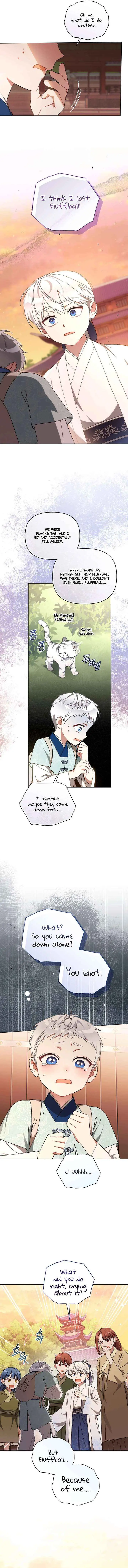 Baby Cotton Ball of the White Tiger Clan Chapter 18 page 5 - 