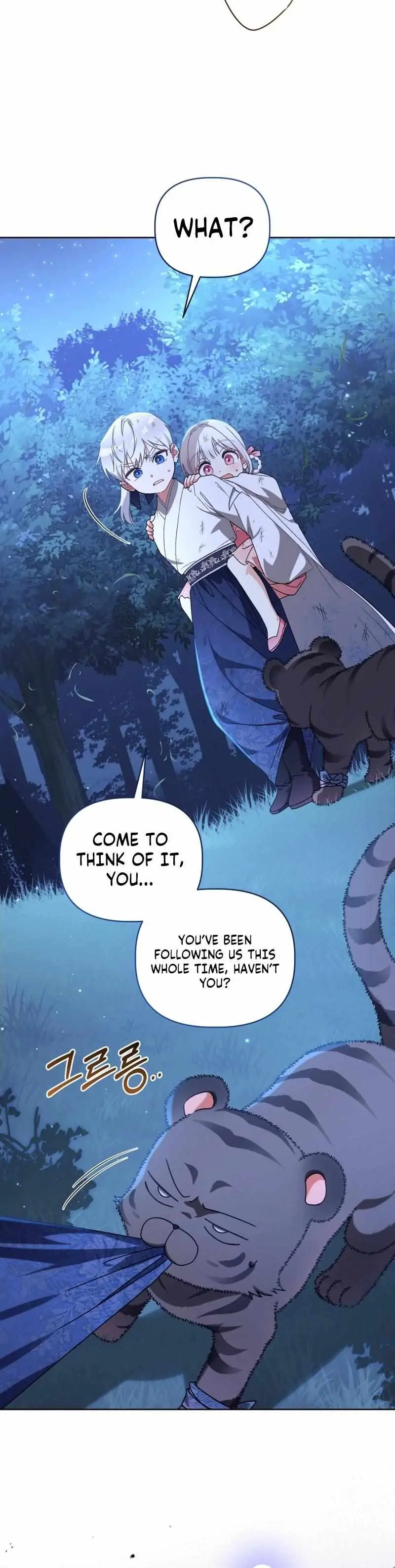 Baby Cotton Ball of the White Tiger Clan Chapter 19 page 12 - 
