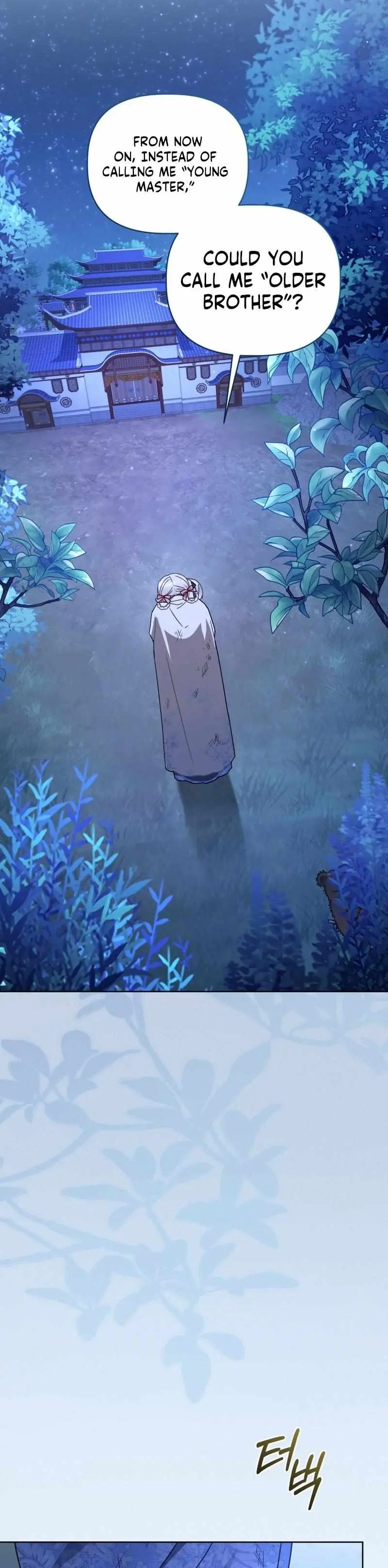 Baby Cotton Ball of the White Tiger Clan Chapter 19 page 28 - 