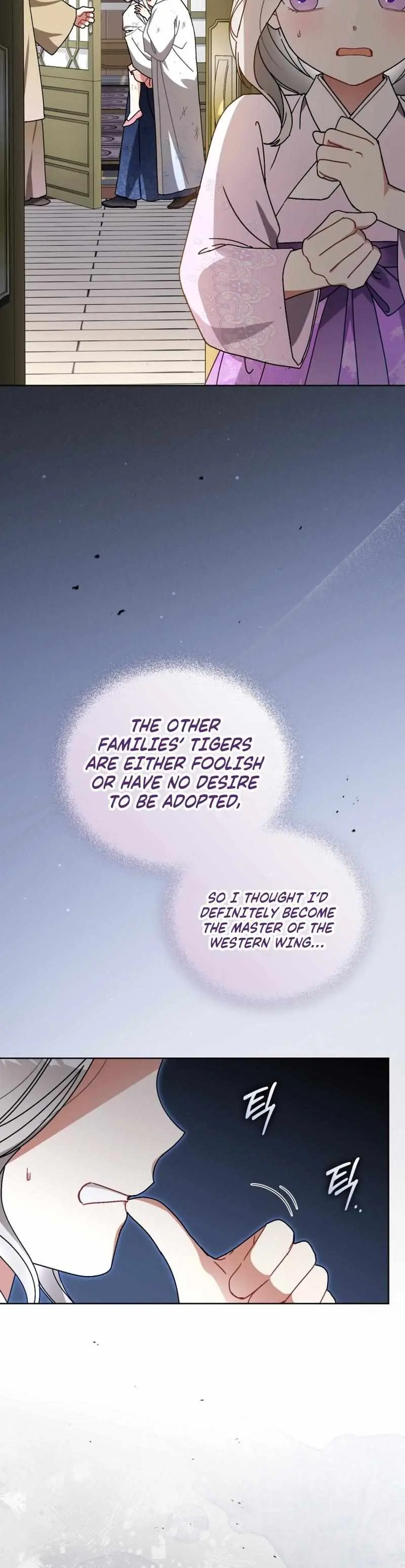 Baby Cotton Ball of the White Tiger Clan Chapter 19 page 37 - 