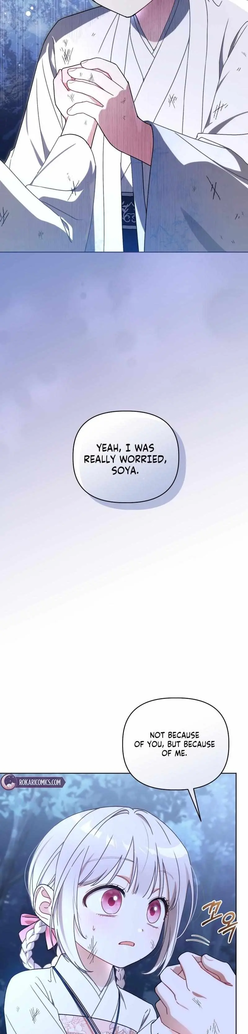Baby Cotton Ball of the White Tiger Clan Chapter 19 page 5 - 
