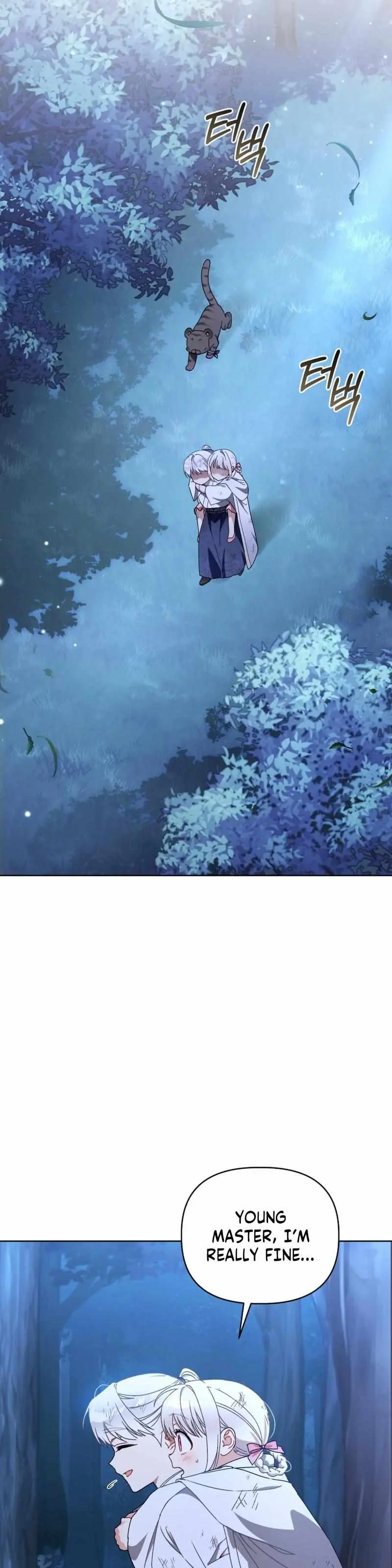 Baby Cotton Ball of the White Tiger Clan Chapter 19 page 8 - 