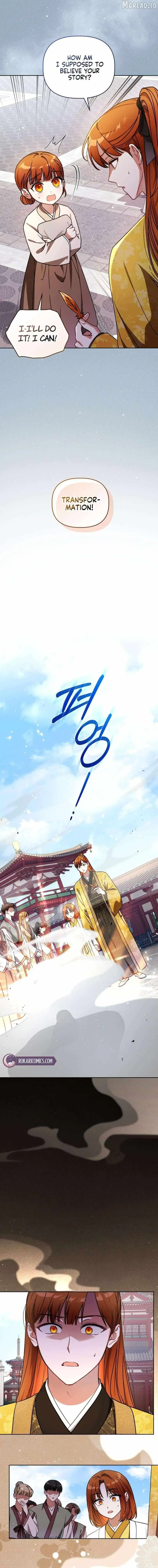 Baby Cotton Ball of the White Tiger Clan Chapter 2 page 2 - 
