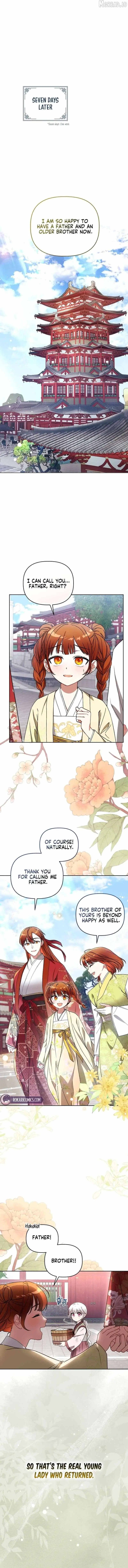 Baby Cotton Ball of the White Tiger Clan Chapter 2 page 5 - 