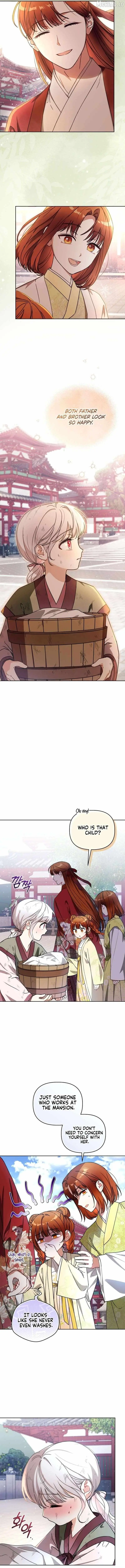 Baby Cotton Ball of the White Tiger Clan Chapter 2 page 6 - 