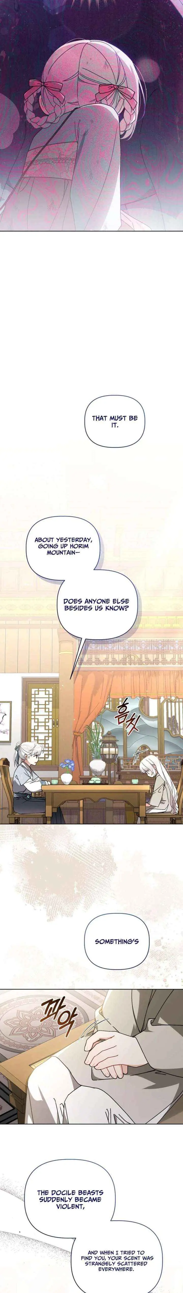 Baby Cotton Ball of the White Tiger Clan Chapter 20 page 12 - 