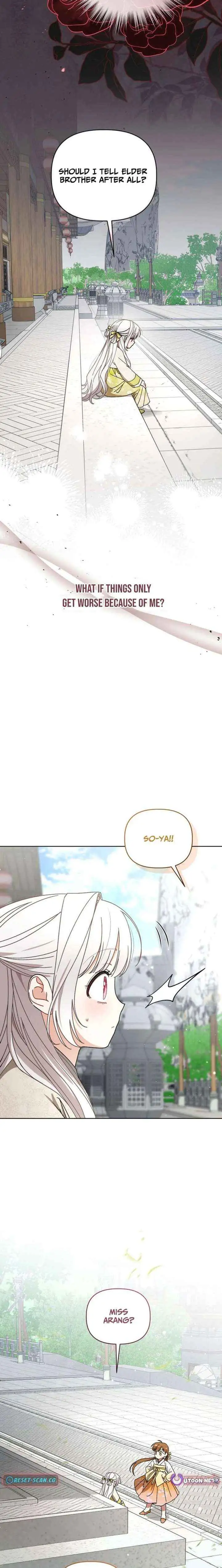 Baby Cotton Ball of the White Tiger Clan Chapter 20 page 15 - 