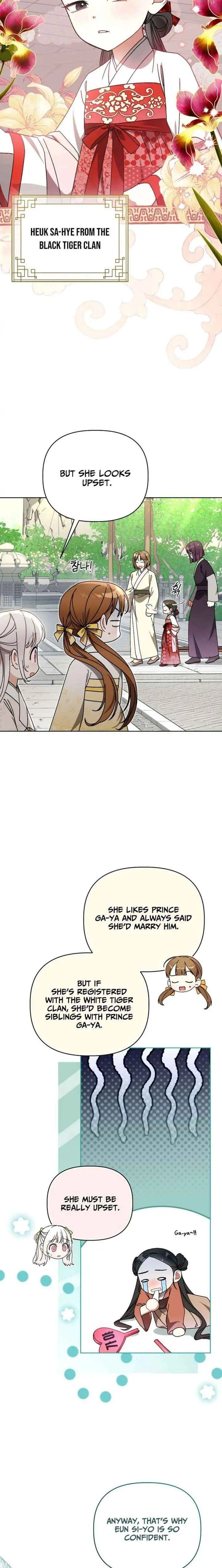 Baby Cotton Ball of the White Tiger Clan Chapter 20 page 22 - 