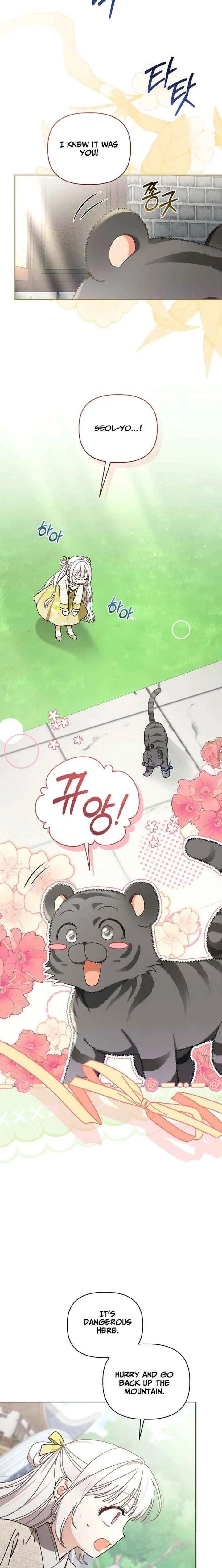 Baby Cotton Ball of the White Tiger Clan Chapter 20 page 25 - 