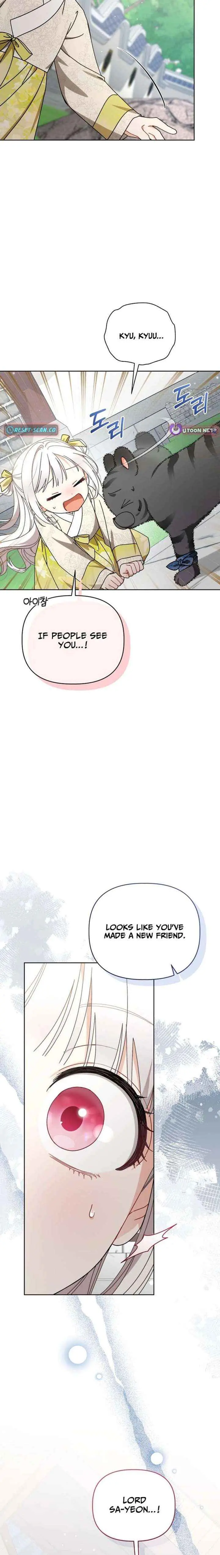 Baby Cotton Ball of the White Tiger Clan Chapter 20 page 26 - 