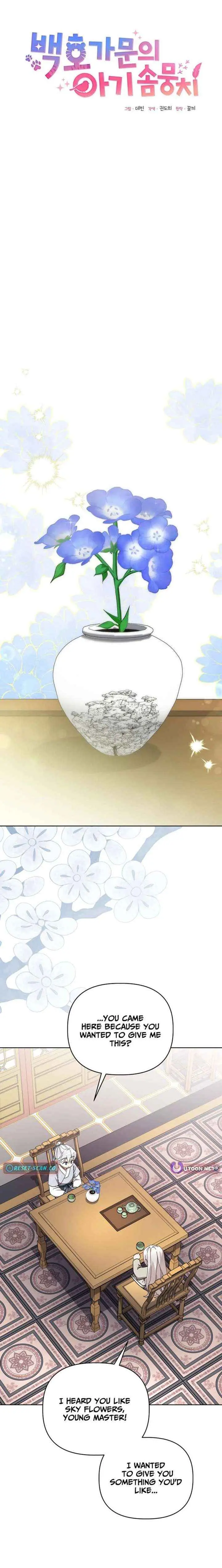 Baby Cotton Ball of the White Tiger Clan Chapter 20 page 6 - 