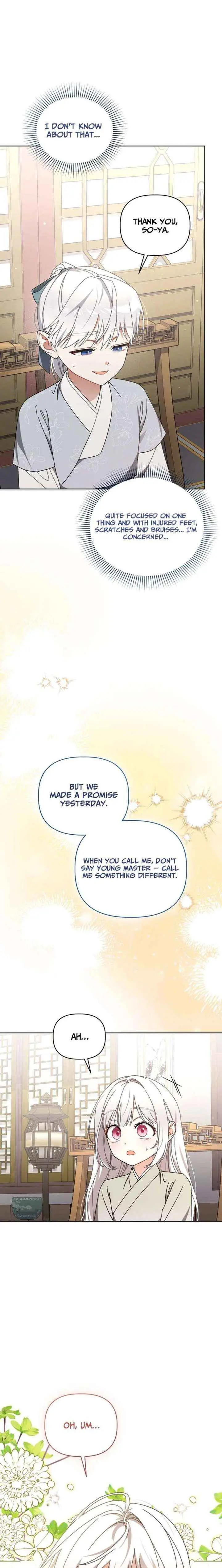 Baby Cotton Ball of the White Tiger Clan Chapter 20 page 7 - 