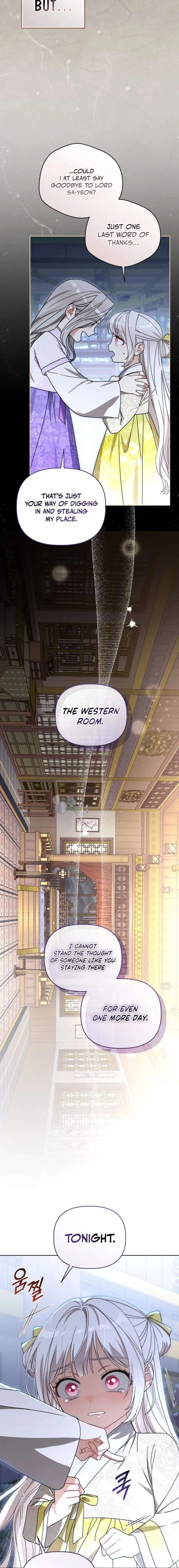 Baby Cotton Ball of the White Tiger Clan Chapter 21 page 16 - 