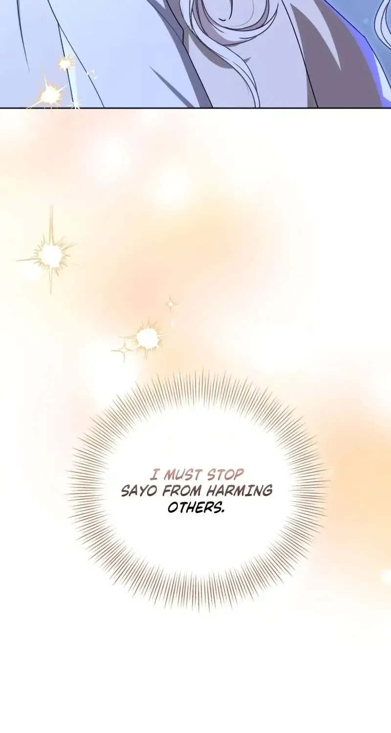 Baby Cotton Ball of the White Tiger Clan Chapter 22 page 16 - 