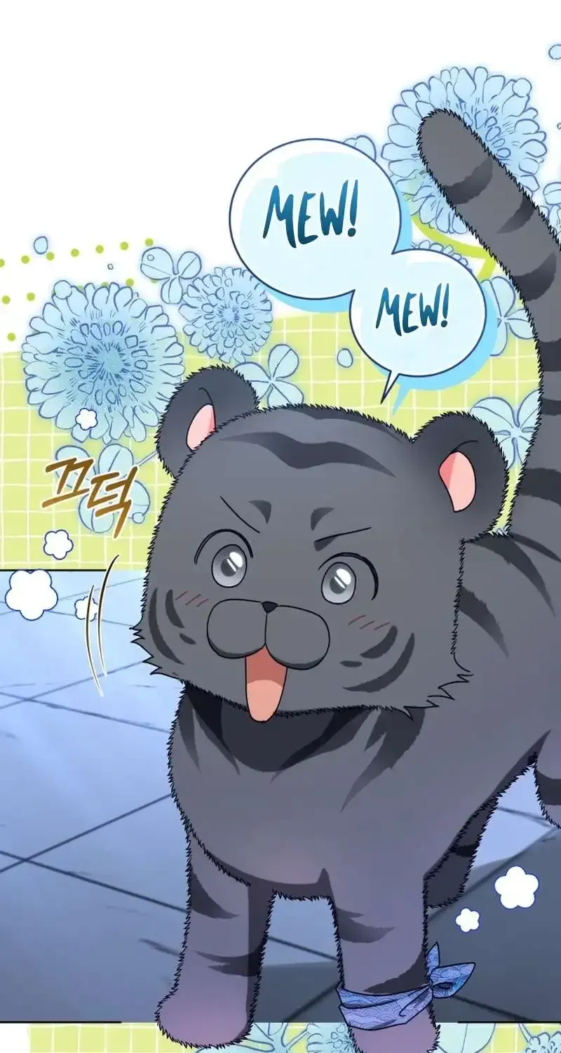 Baby Cotton Ball of the White Tiger Clan Chapter 22 page 21 - 