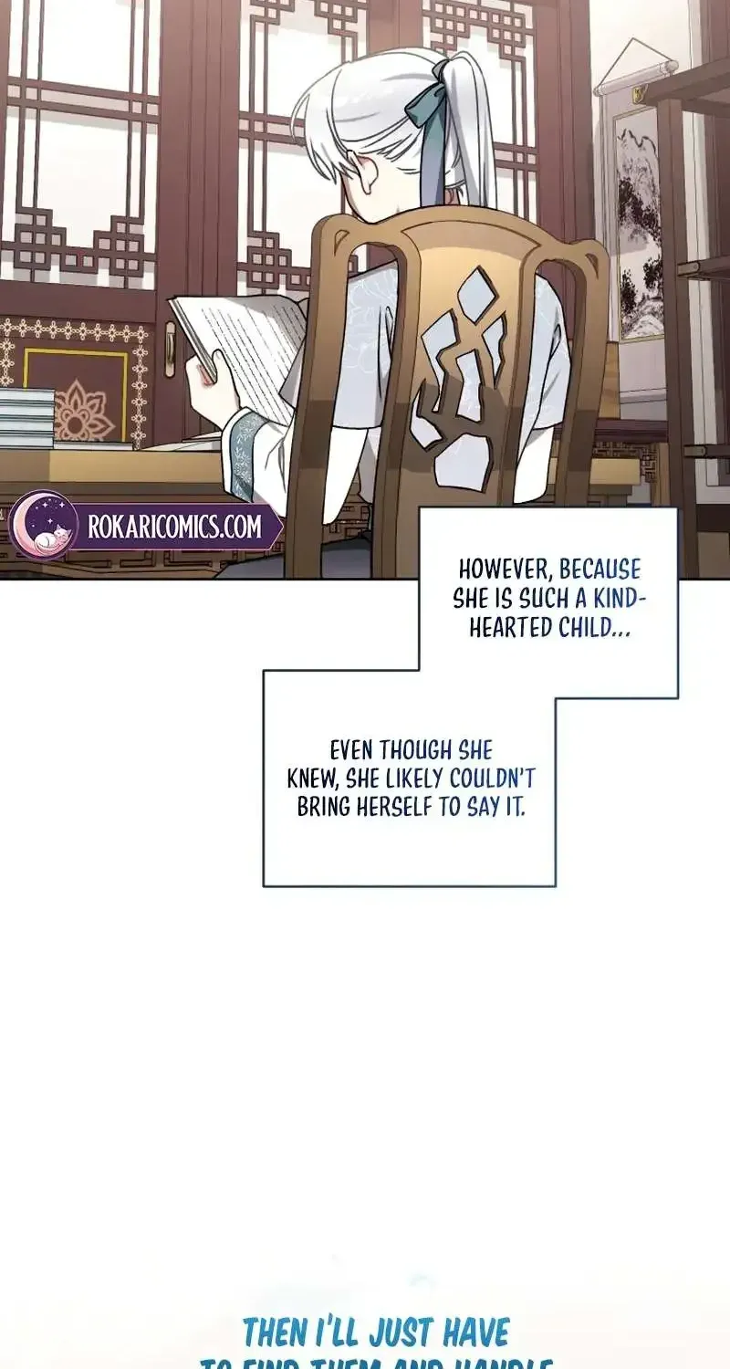 Baby Cotton Ball of the White Tiger Clan Chapter 22 page 31 - 