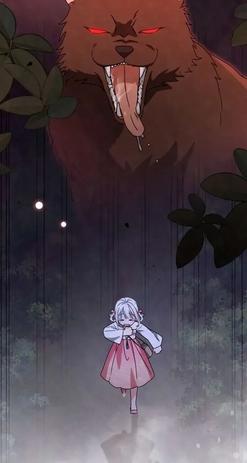 Baby Cotton Ball of the White Tiger Clan Chapter 22 page 37 - 