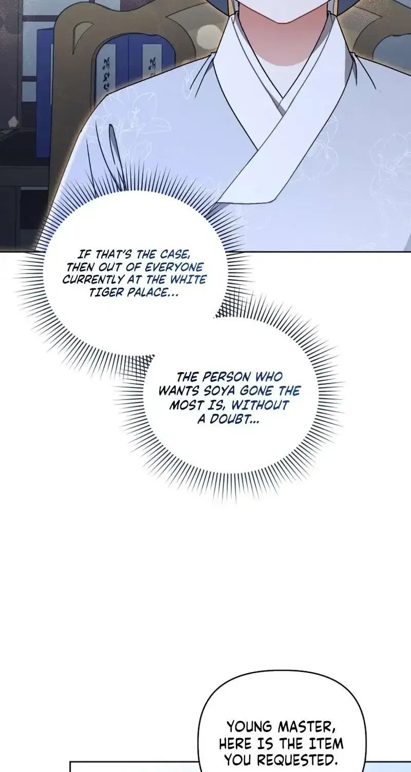 Baby Cotton Ball of the White Tiger Clan Chapter 22 page 40 - 