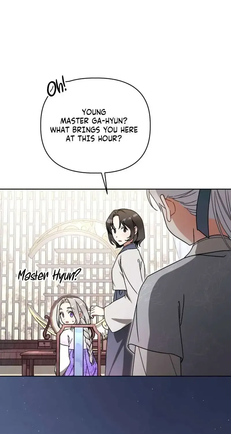 Baby Cotton Ball of the White Tiger Clan Chapter 22 page 58 - 