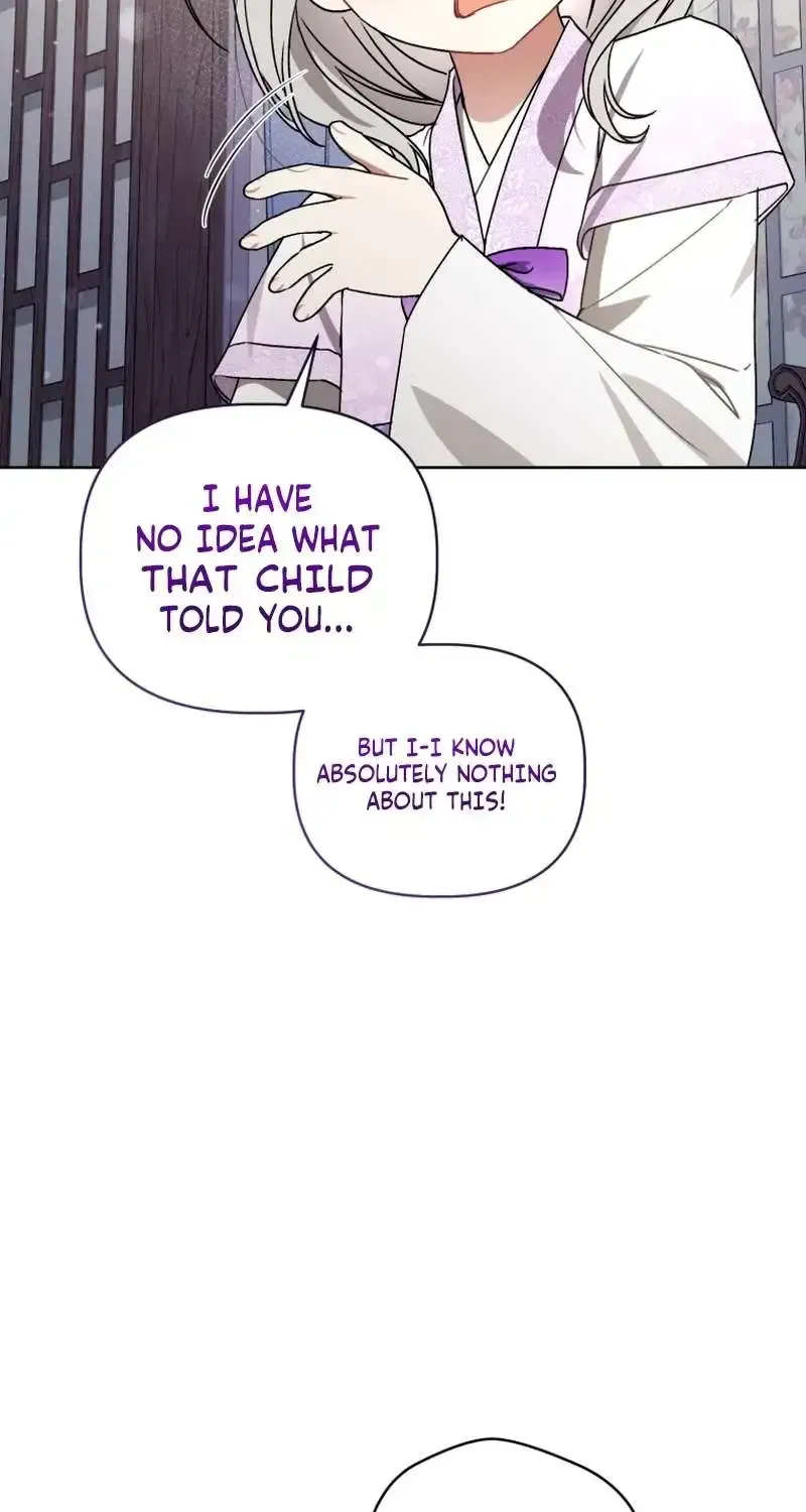 Baby Cotton Ball of the White Tiger Clan Chapter 22 page 66 - 