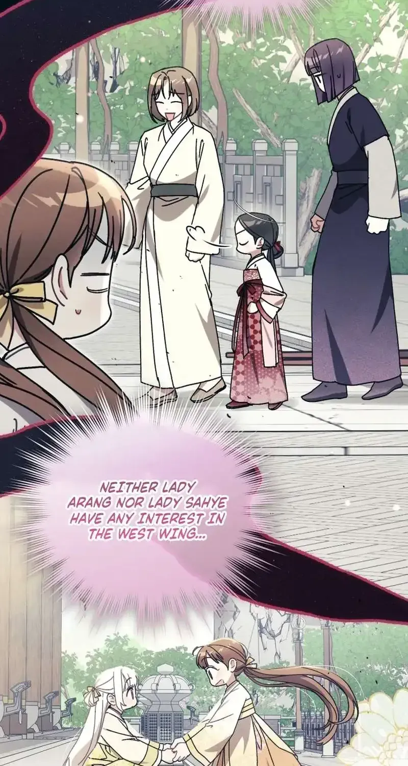 Baby Cotton Ball of the White Tiger Clan Chapter 22 page 8 - 