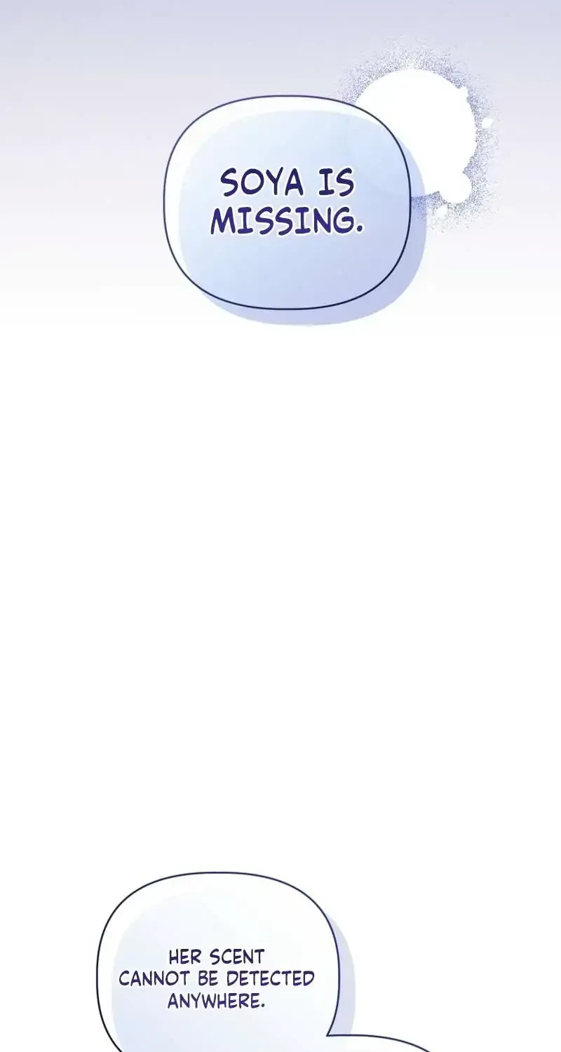 Baby Cotton Ball of the White Tiger Clan Chapter 22 page 79 - 
