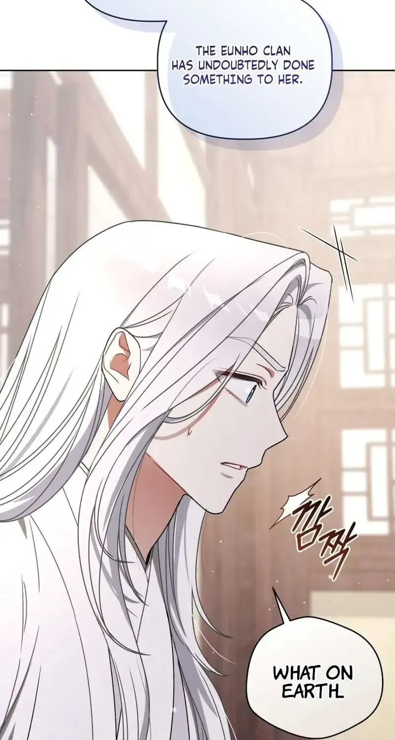Baby Cotton Ball of the White Tiger Clan Chapter 22 page 80 - 