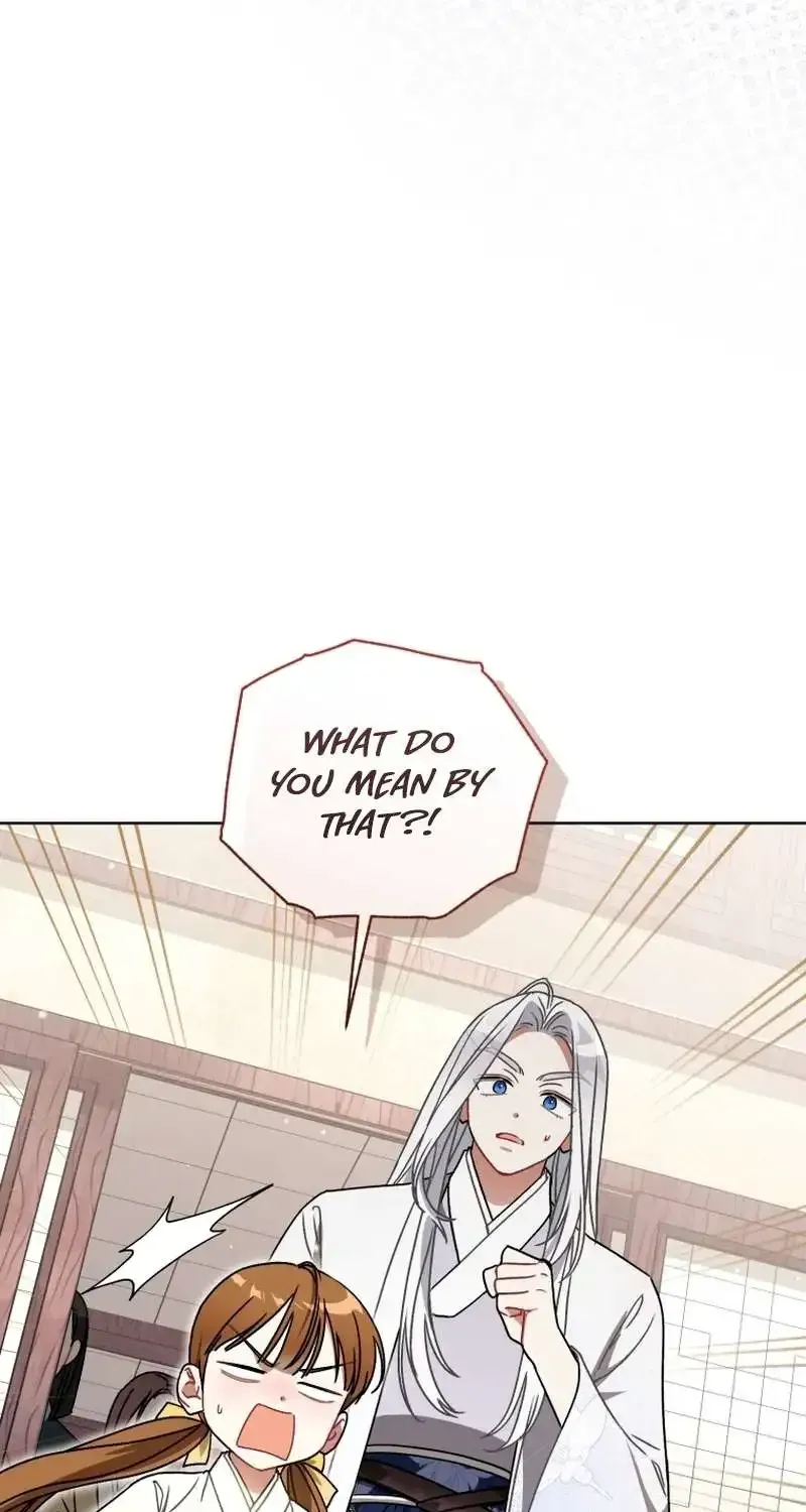 Baby Cotton Ball of the White Tiger Clan Chapter 22 page 82 - 