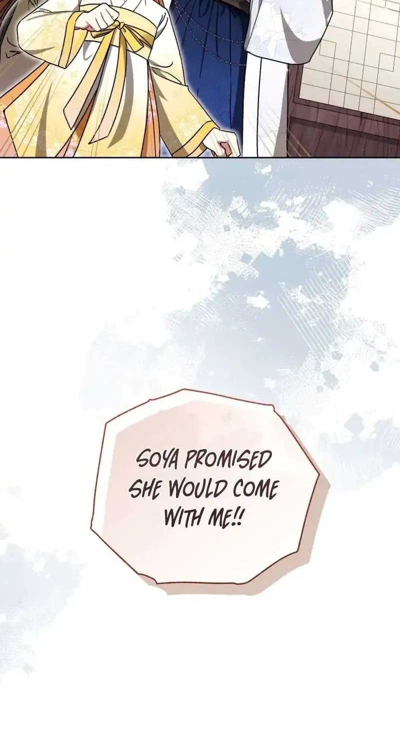 Baby Cotton Ball of the White Tiger Clan Chapter 22 page 83 - 