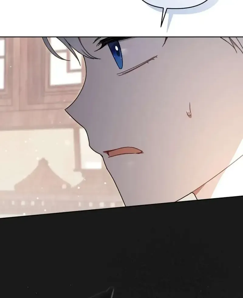Baby Cotton Ball of the White Tiger Clan Chapter 22 page 87 - 