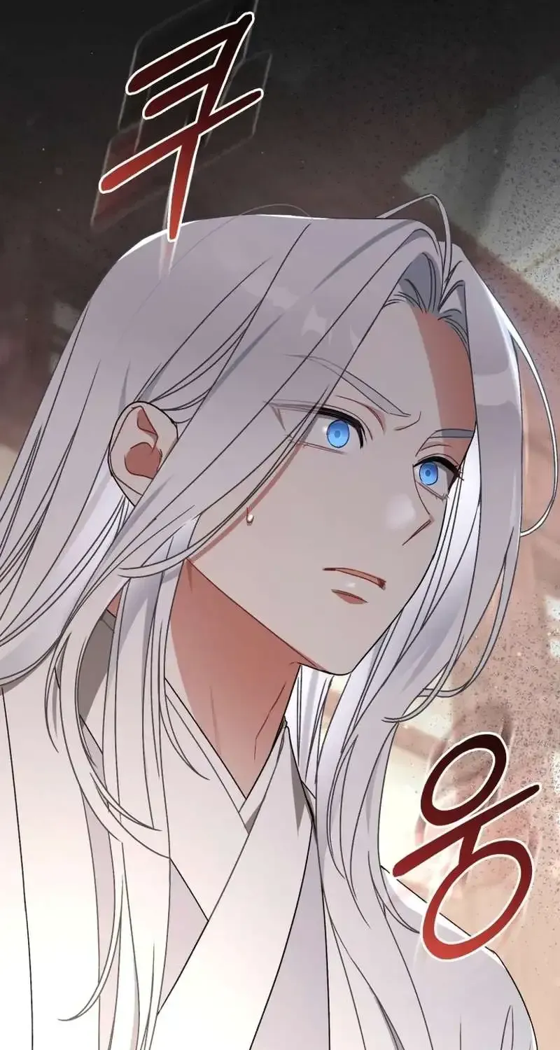 Baby Cotton Ball of the White Tiger Clan Chapter 22 page 88 - 