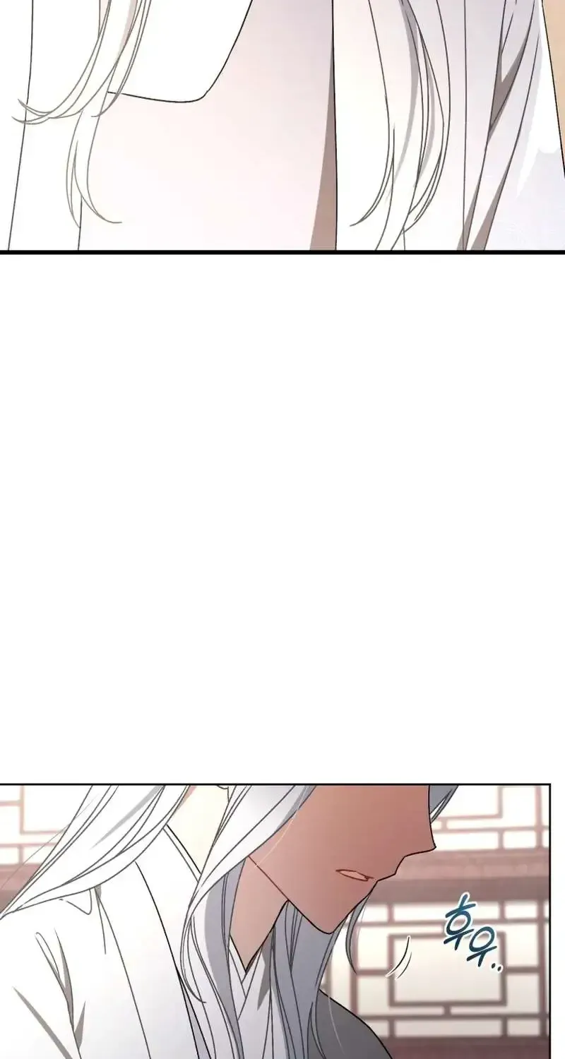 Baby Cotton Ball of the White Tiger Clan Chapter 22 page 89 - 
