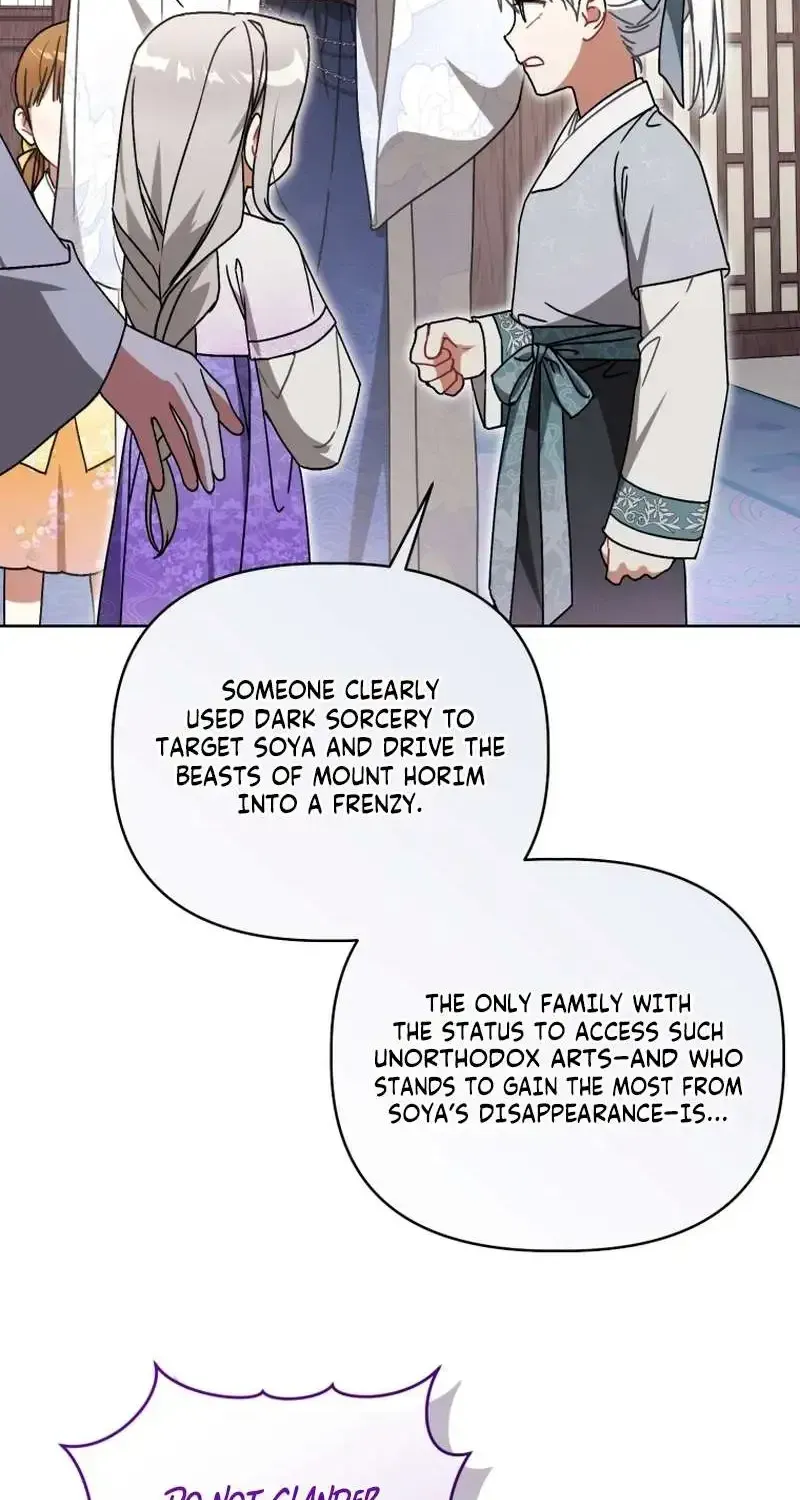 Baby Cotton Ball of the White Tiger Clan Chapter 22 page 91 - 