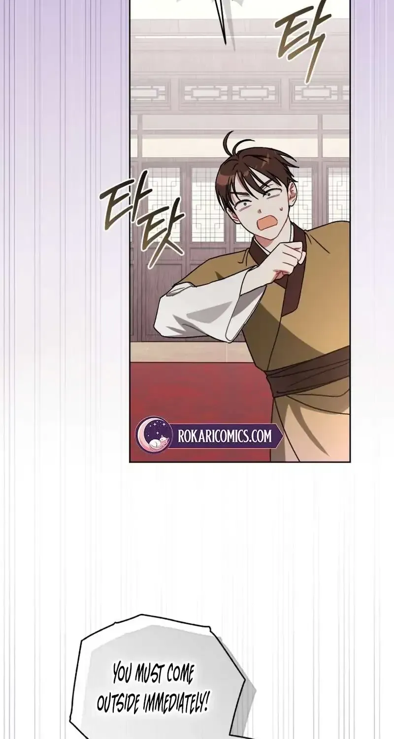 Baby Cotton Ball of the White Tiger Clan Chapter 22 page 99 - 