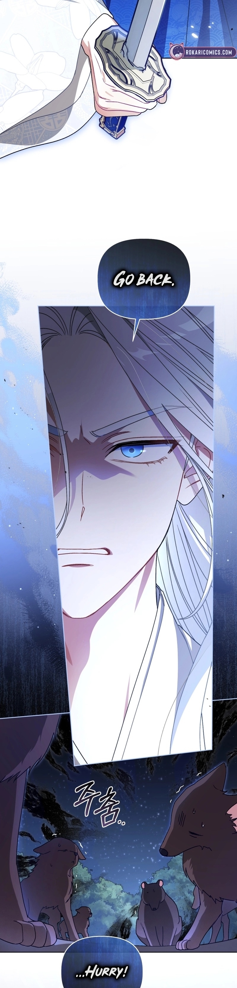 Baby Cotton Ball of the White Tiger Clan Chapter 23 page 12 - 