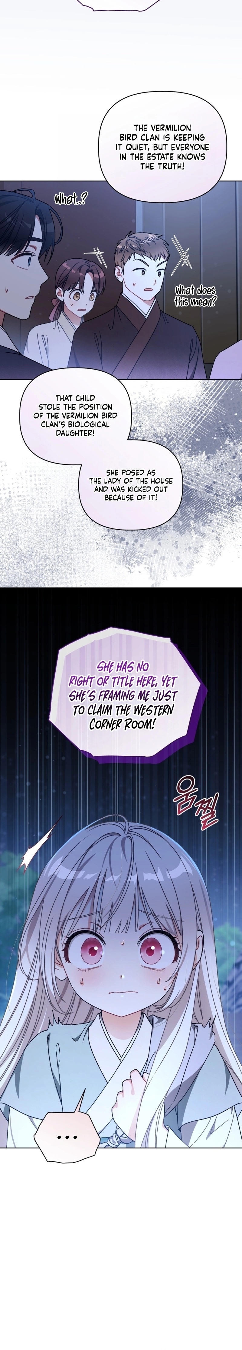 Baby Cotton Ball of the White Tiger Clan Chapter 23 page 20 - 