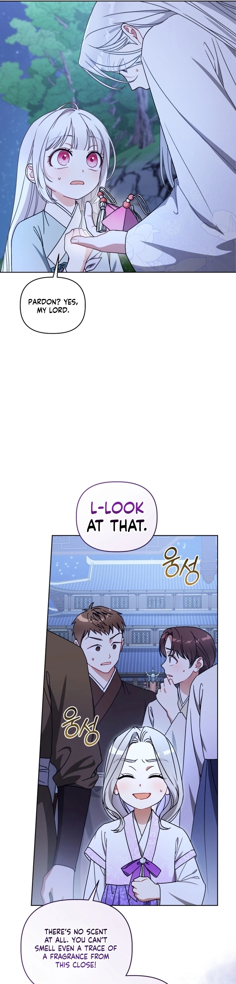 Baby Cotton Ball of the White Tiger Clan Chapter 23 page 23 - 