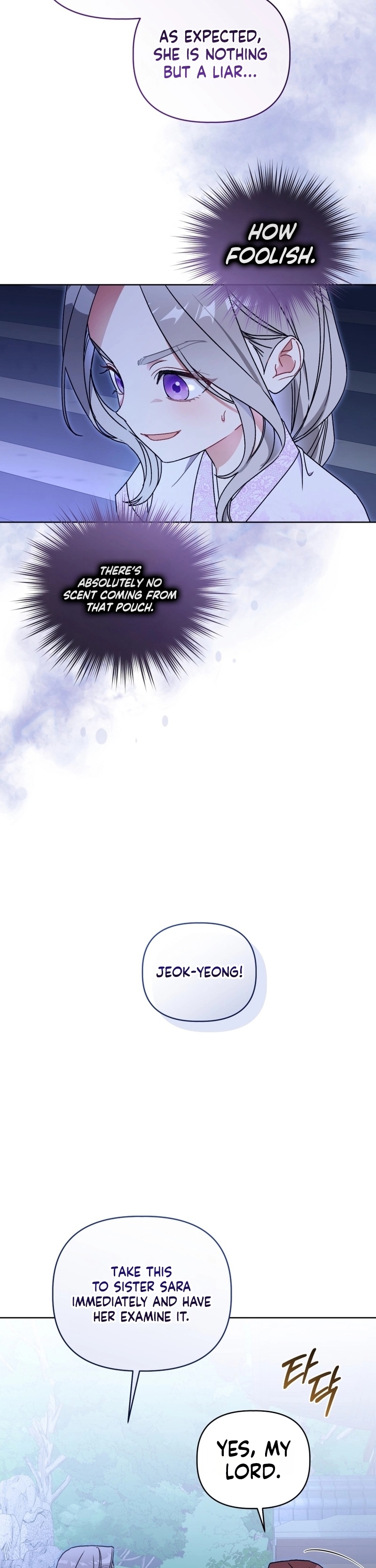 Baby Cotton Ball of the White Tiger Clan Chapter 23 page 24 - 