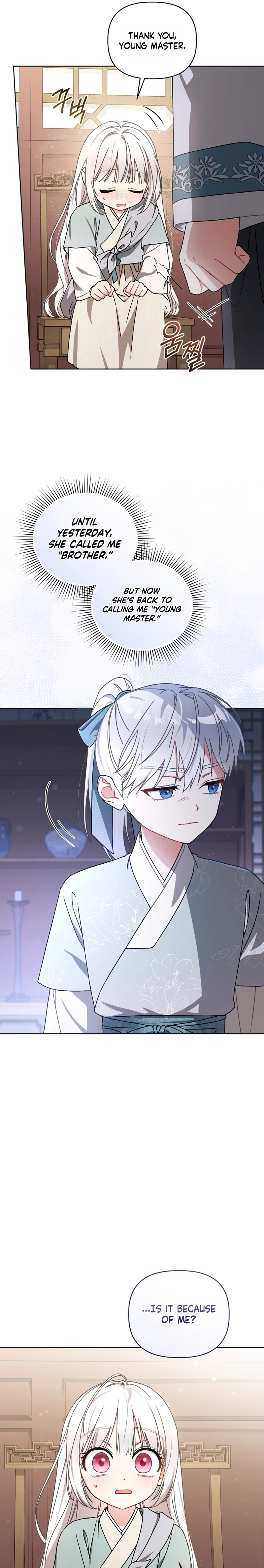 Baby Cotton Ball of the White Tiger Clan Chapter 23 page 32 - 