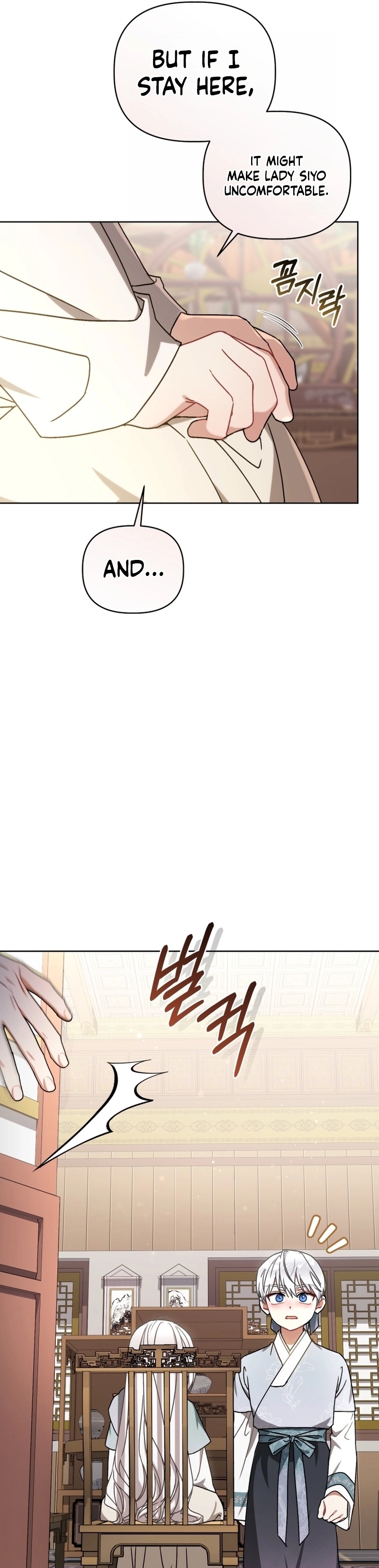 Baby Cotton Ball of the White Tiger Clan Chapter 23 page 36 - 