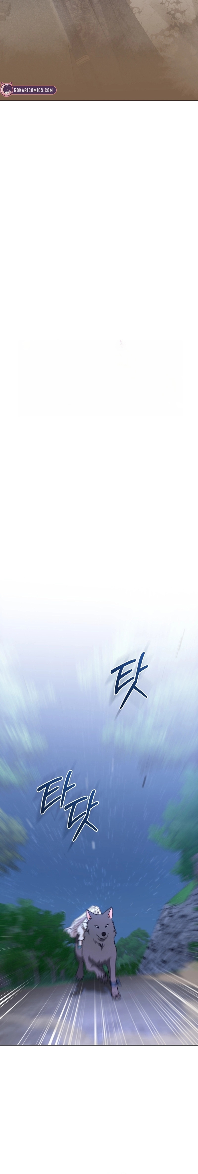 Baby Cotton Ball of the White Tiger Clan Chapter 23 page 8 - 