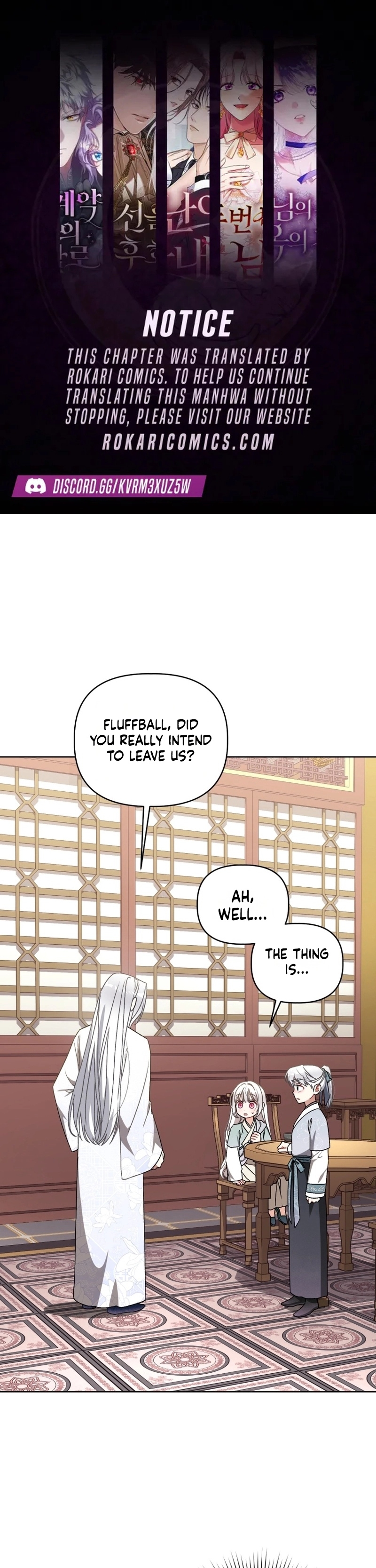 Baby Cotton Ball of the White Tiger Clan Chapter 24 page 1 - 