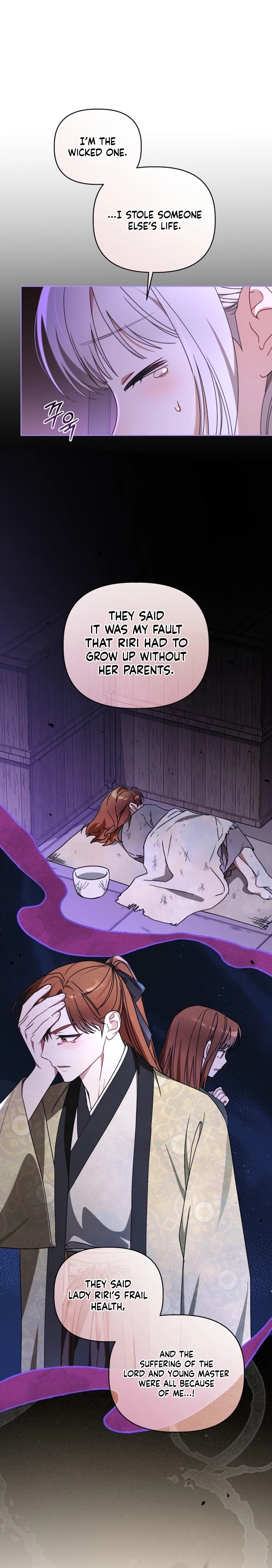 Baby Cotton Ball of the White Tiger Clan Chapter 24 page 13 - 