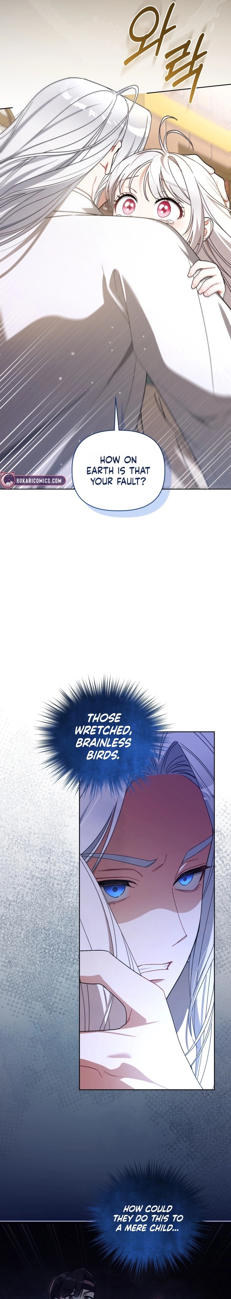Baby Cotton Ball of the White Tiger Clan Chapter 24 page 14 - 