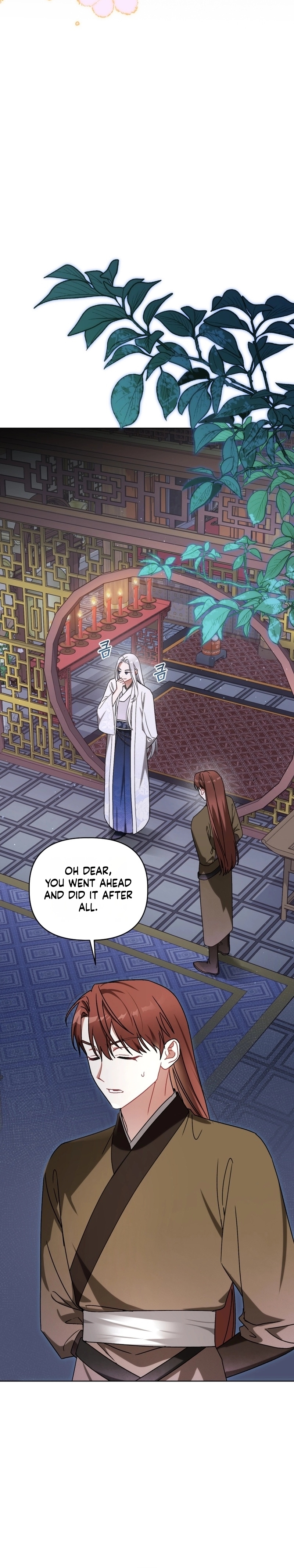 Baby Cotton Ball of the White Tiger Clan Chapter 24 page 19 - 