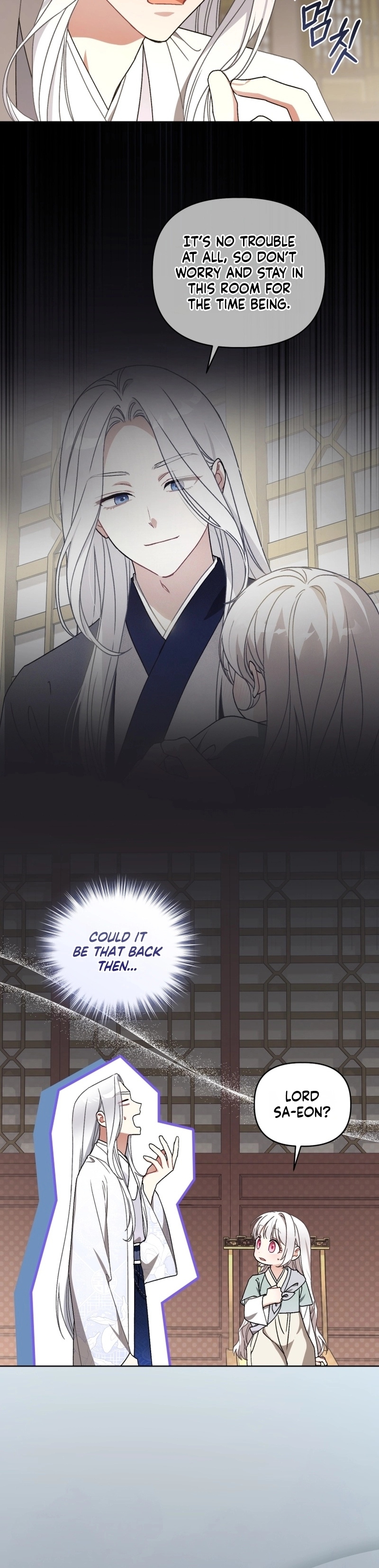 Baby Cotton Ball of the White Tiger Clan Chapter 24 page 6 - 