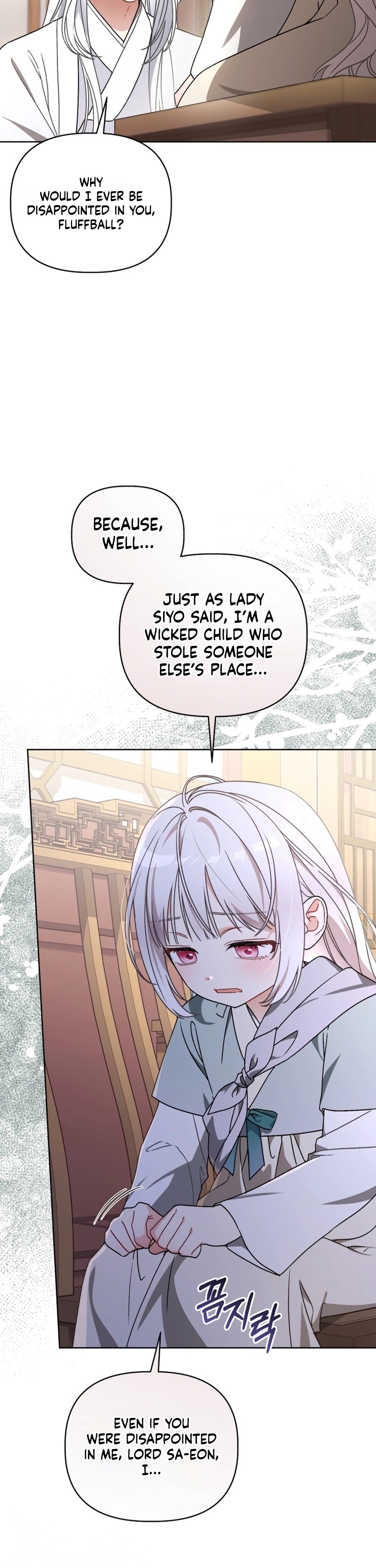 Baby Cotton Ball of the White Tiger Clan Chapter 24 page 10 - 