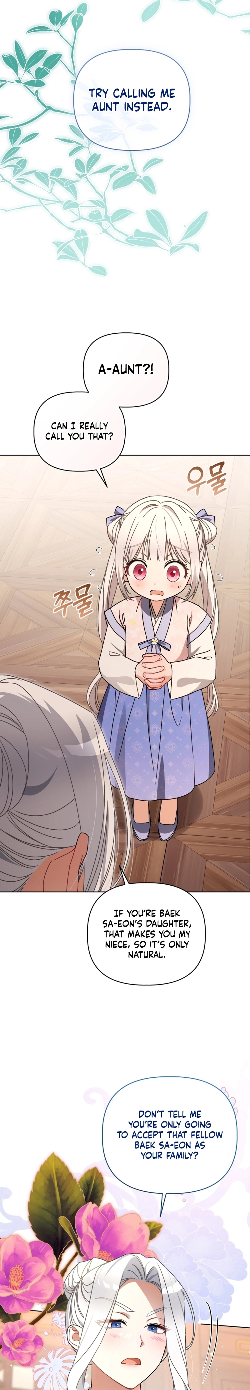 Baby Cotton Ball of the White Tiger Clan Chapter 25 page 23 - 
