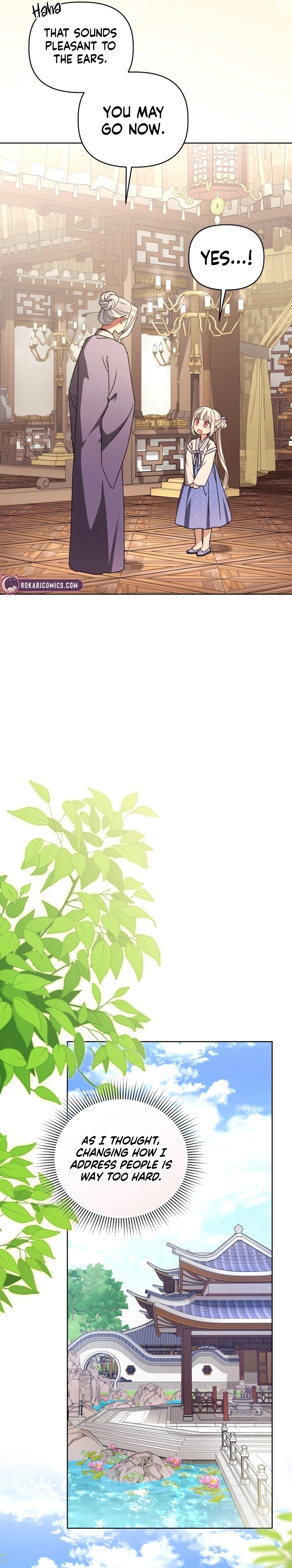 Baby Cotton Ball of the White Tiger Clan Chapter 25 page 25 - 