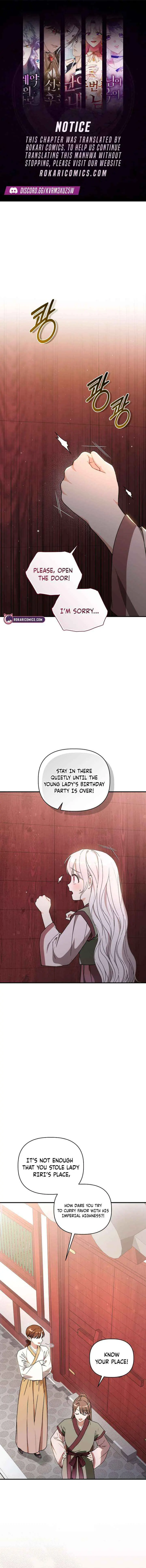 Baby Cotton Ball of the White Tiger Clan Chapter 3 page 1 - 
